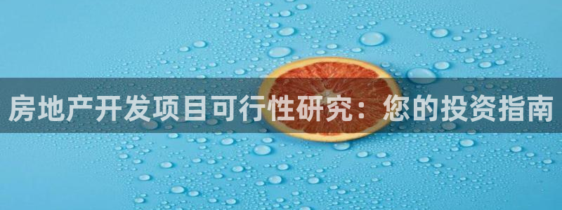 万向娱乐官网网址是多少