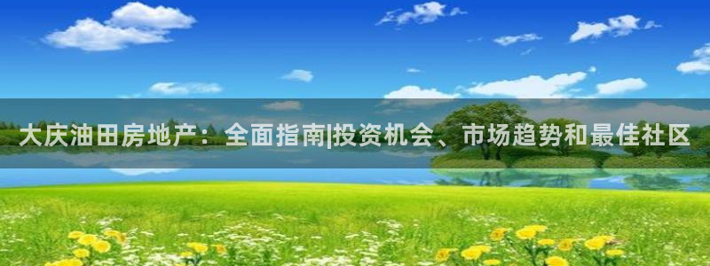 万向娱乐官网网址是多少