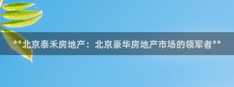万向娱乐官网下载安装最新版