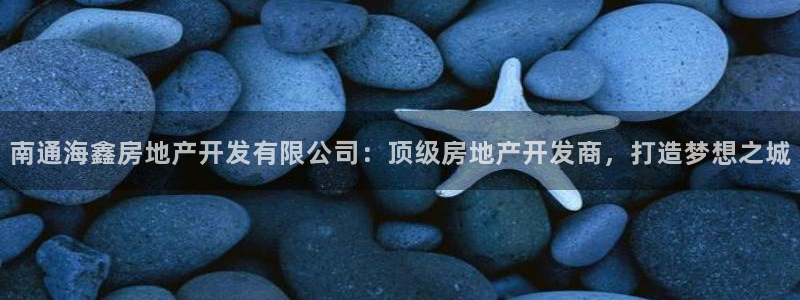 万向娱乐灯333OO