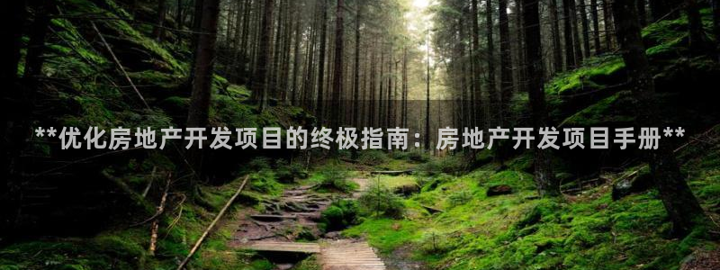 万向娱乐平台代理怎么样可靠吗