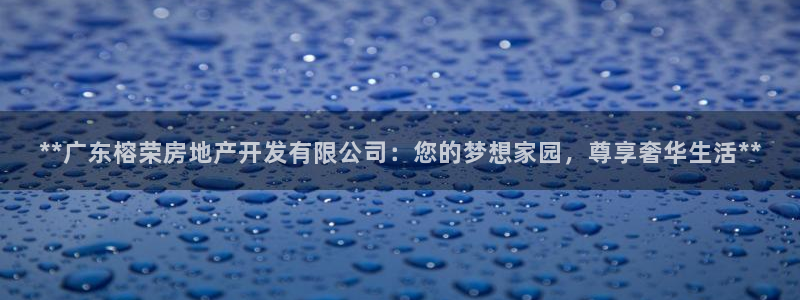 万向娱乐登陆官网