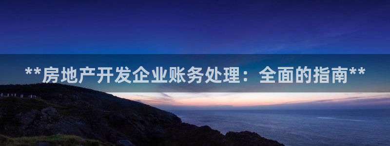 万向娱乐代理好看视频是真的吗