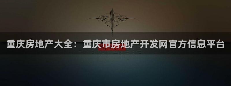 万向娱乐挂机