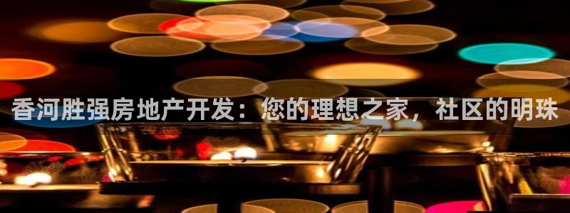万向娱乐是野鸡台吗