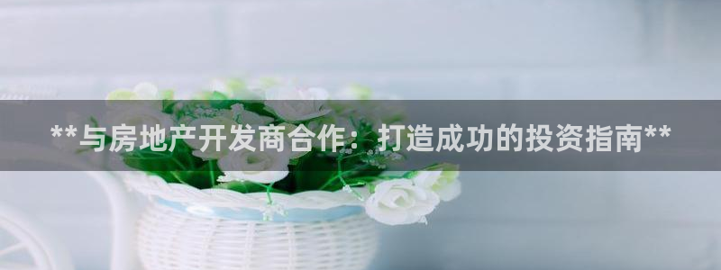 万向娱乐公司官网