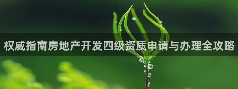 万向娱乐是哪个旗下