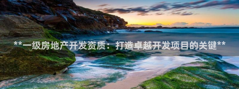万向娱乐公司官网首页