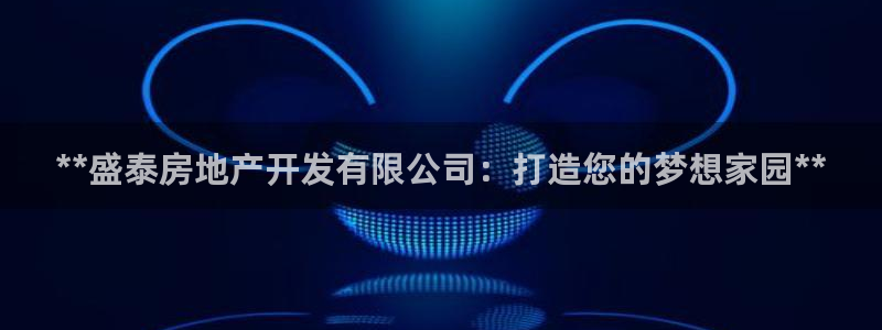万向娱乐平台好不
