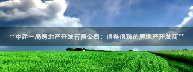 万向娱乐公司官网