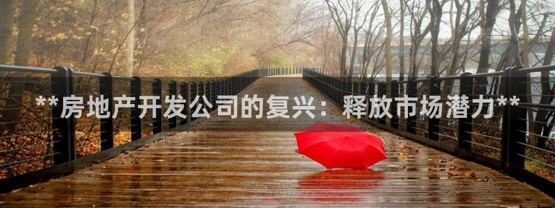 万向娱乐平台代理