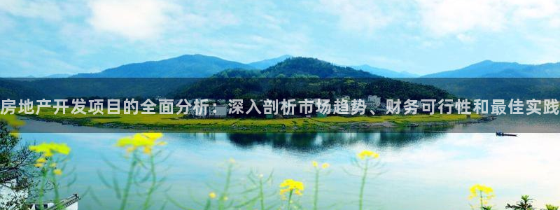 万向娱乐登陆官网
