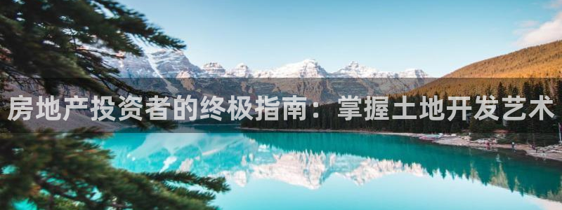 万向娱乐官网下载安卓