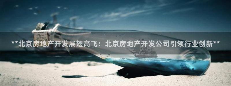 万向娱乐代理好看视频是真的吗