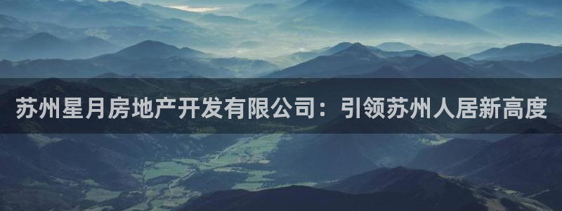 万向娱乐平台代理怎么做赚钱