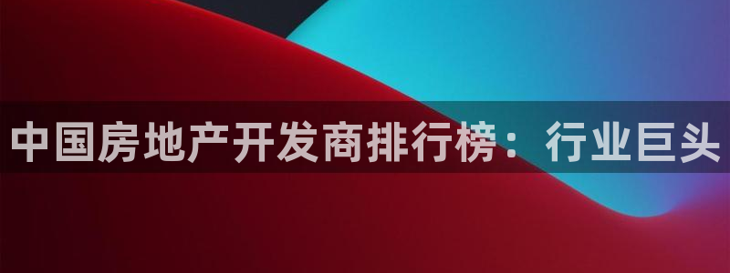 万向娱乐平台代理怎么做赚钱