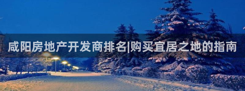 万向娱乐app下载苹果版