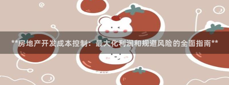 万向娱乐平台代理怎么样啊