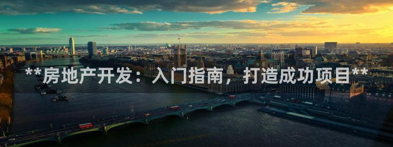 万向娱乐app