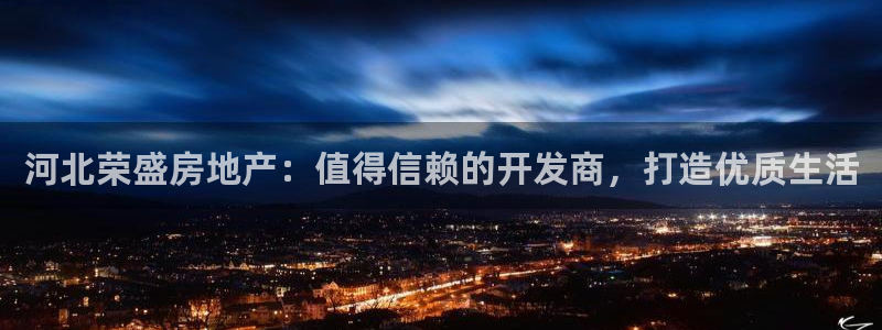 万向娱乐灯333OO