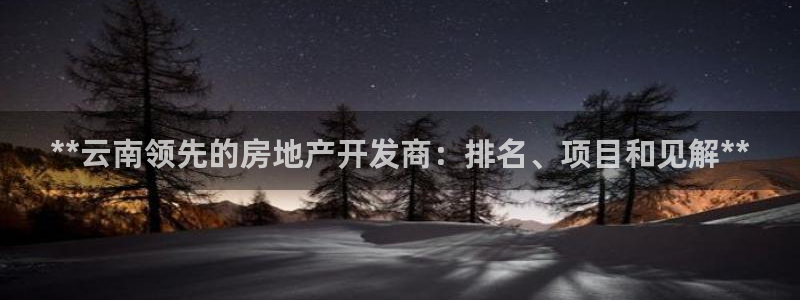 万向娱乐app下载苹果版