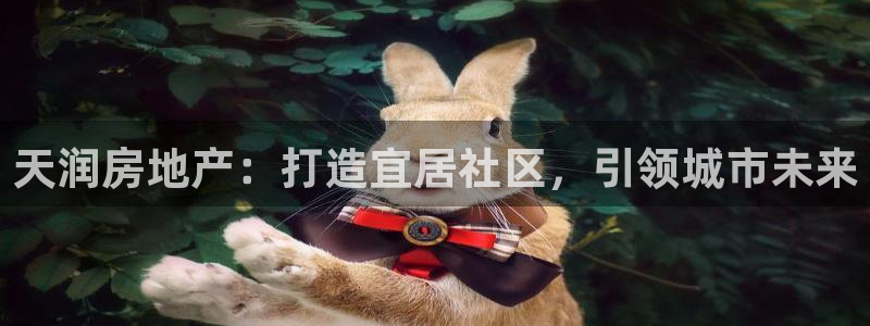 万向娱乐登陆官网