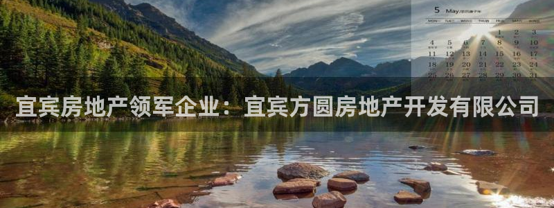 万象游戏代理