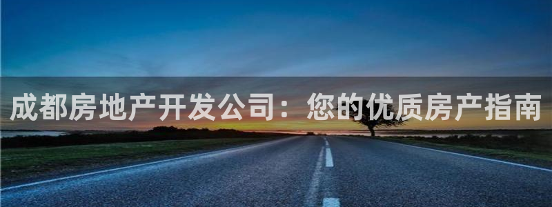万向娱乐怎么样
