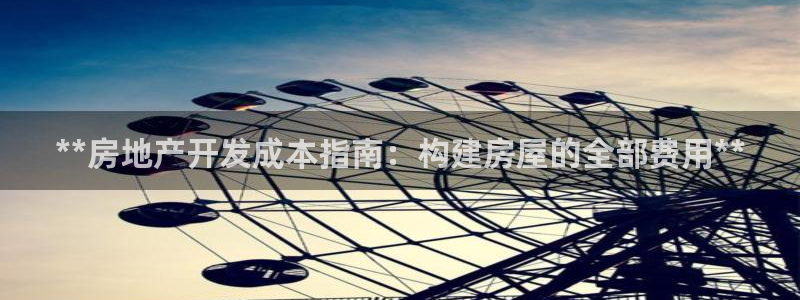 万向娱乐招商