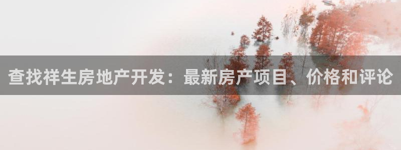 万向娱乐怎么样