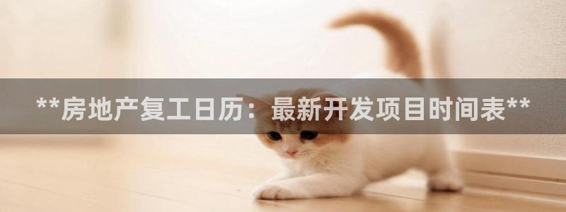 万向娱乐官网网址大全