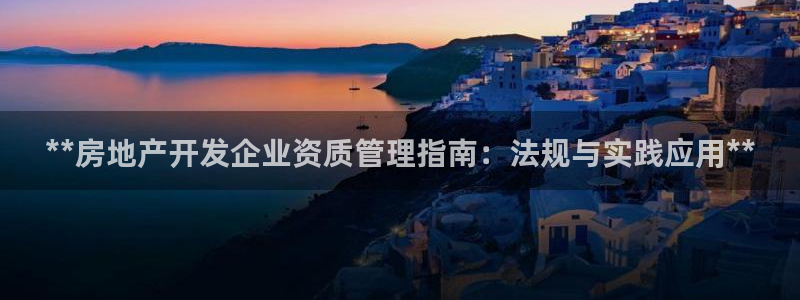 万向娱乐官网