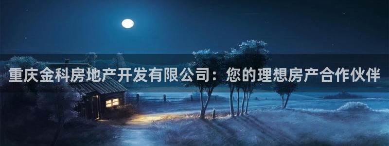万向娱乐官网下载安卓