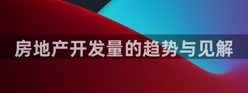 万向娱乐官网网址是多少