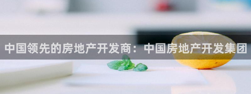 万向娱乐平台代理怎么做赚钱