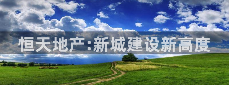 万向娱乐平台代理怎么样可靠吗