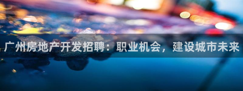 万向娱乐是野鸡台吗