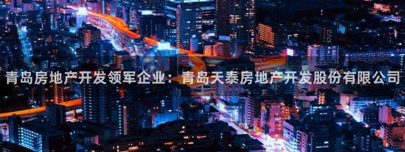 万向娱乐官网网址