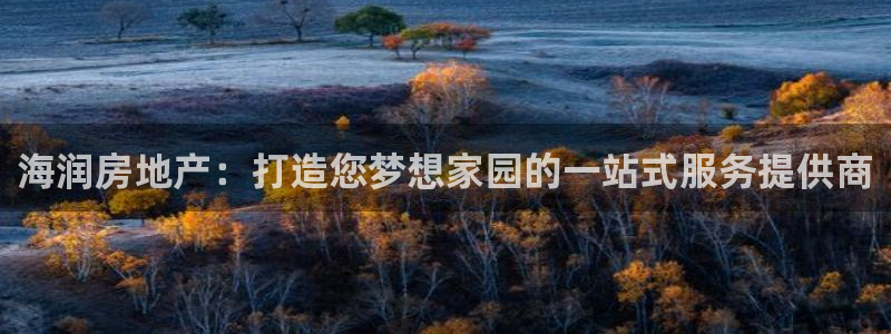 万向娱乐平台下载安装
