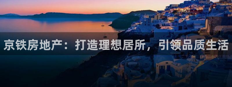 万向娱乐app下载官网