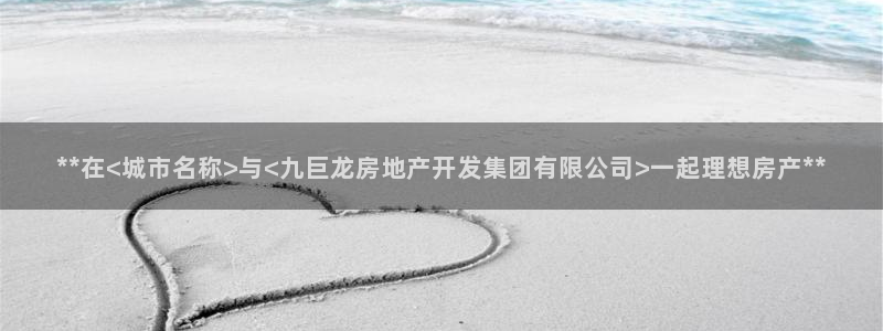 万向娱乐总代