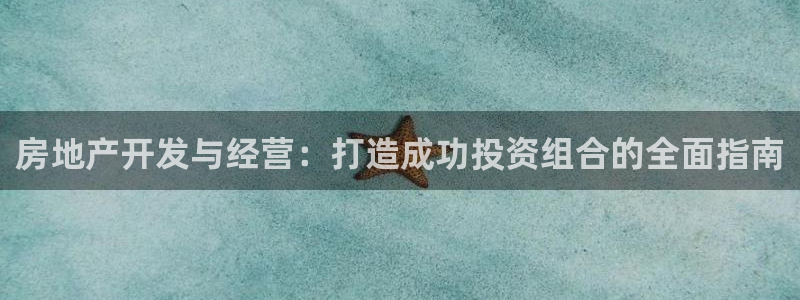 万向娱乐app下载