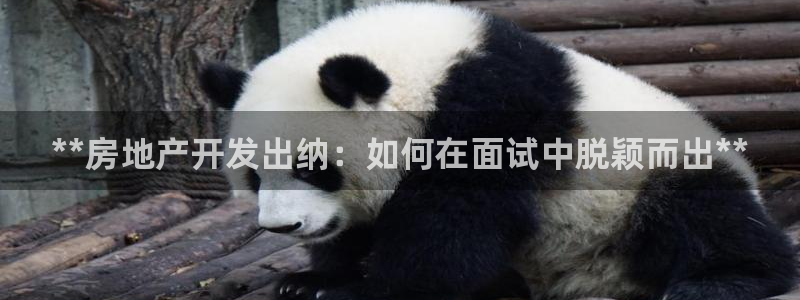万向娱乐官网下载