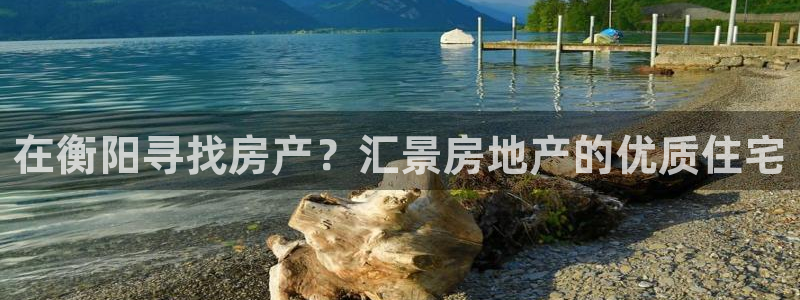 万向娱乐平台代理怎么样啊