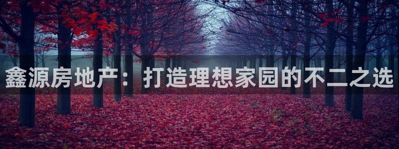 万向娱乐公司官网电话