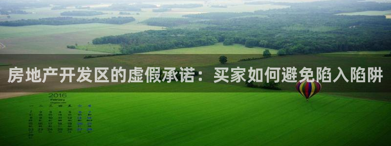 万向娱乐平台怎么下载