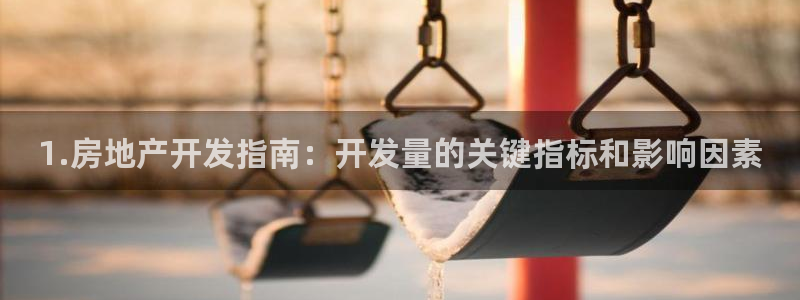 万向娱乐总代