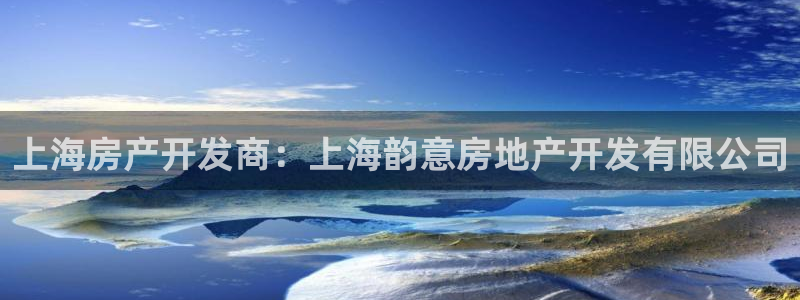 万向娱乐公司官网