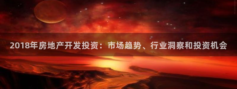 万向娱乐平台下载安装手机版