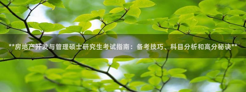 万向娱乐怎么样